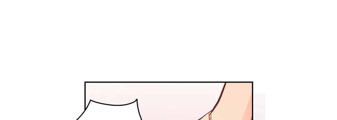 献给心脏 第61话 第13页