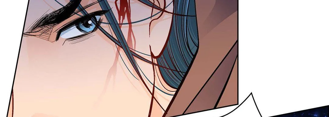 献给心脏 第61话 第98页