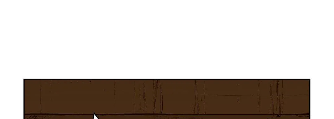 献给心脏 第61话 第85页
