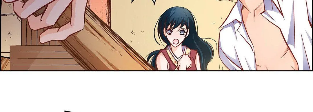 献给心脏 第61话 第18页