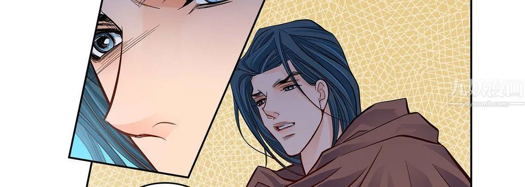 献给心脏 第61话 第178页