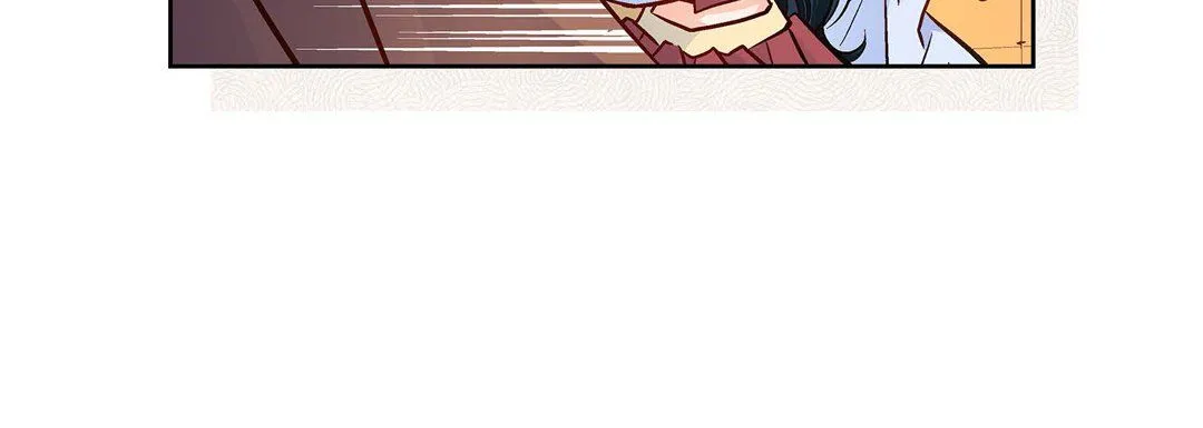 献给心脏 第61话 第84页