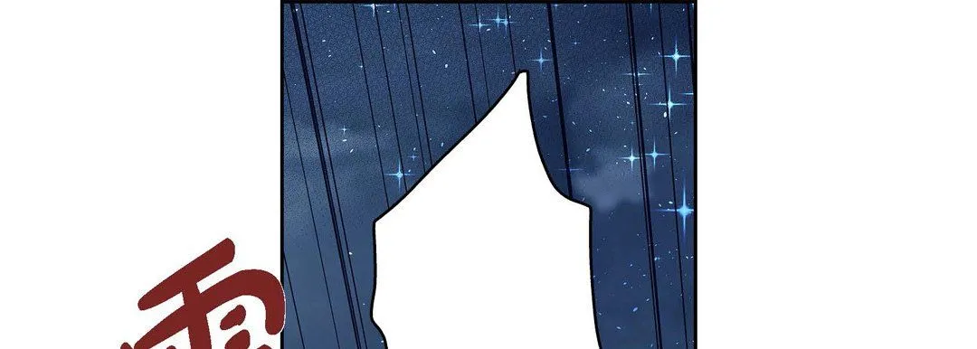 献给心脏 第61话 第157页