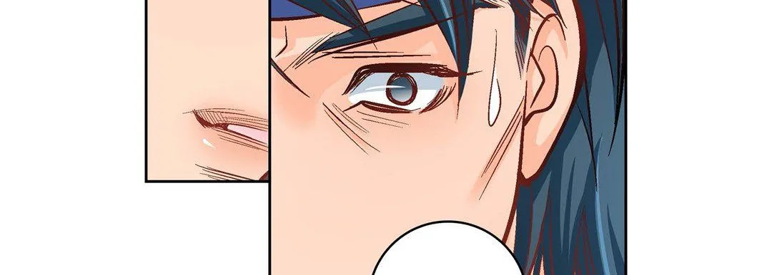 献给心脏 第61话 第79页