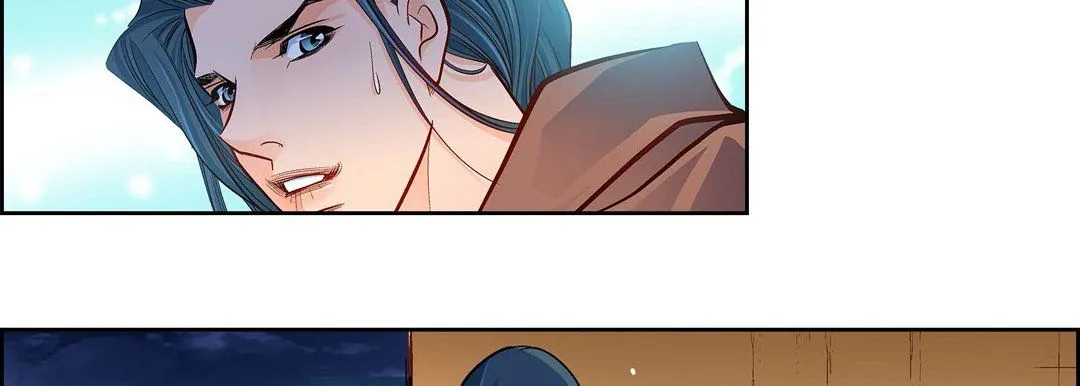 献给心脏 第61话 第142页