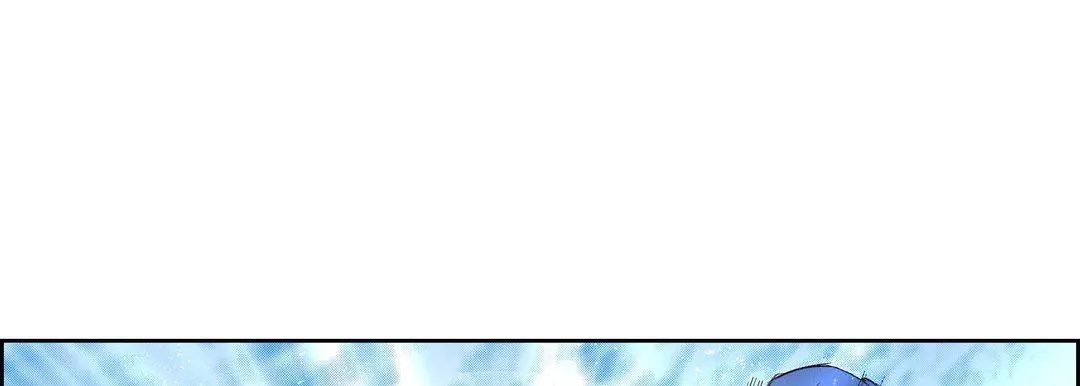献给心脏 第61话 第125页