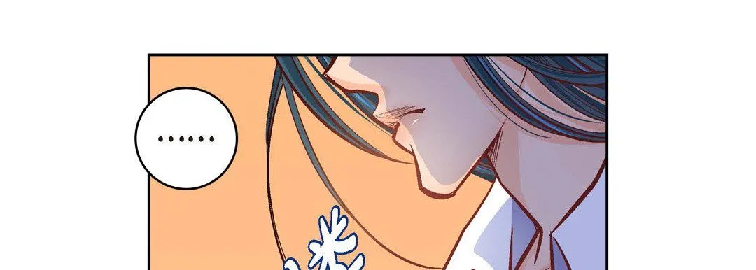 献给心脏 第61话 第65页