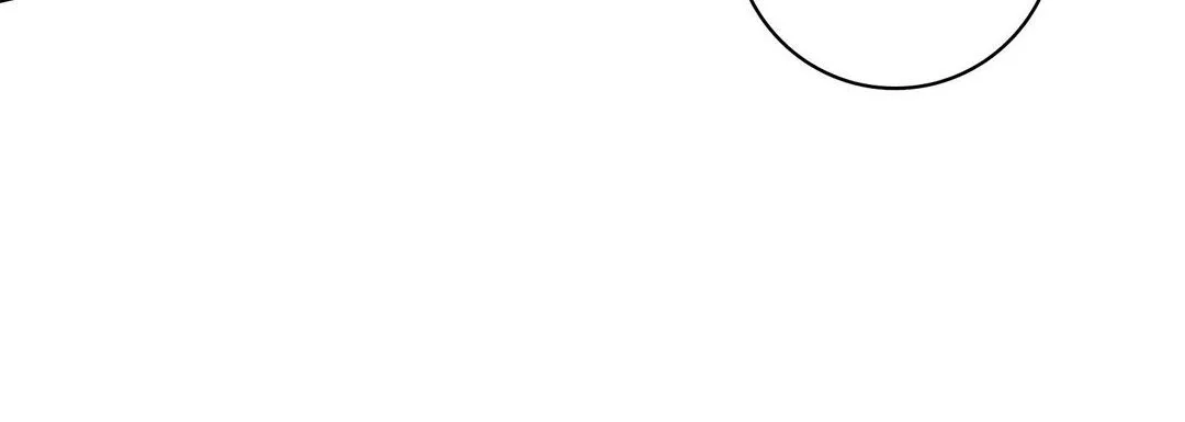 献给心脏 第61话 第196页