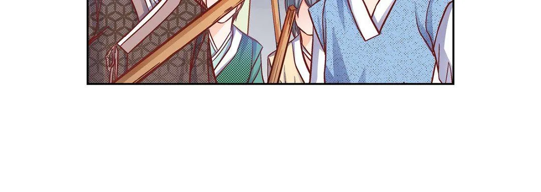 献给心脏 第61话 第48页