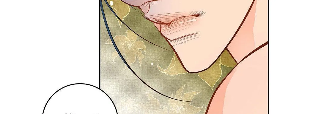 献给心脏 第39话 第175页