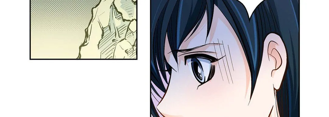 献给心脏 第39话 第155页