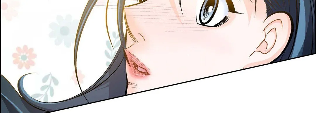 献给心脏 第39话 第99页