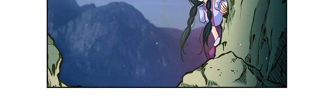 献给心脏 第39话 第144页