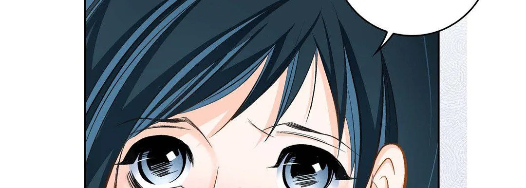 献给心脏 第39话 第90页