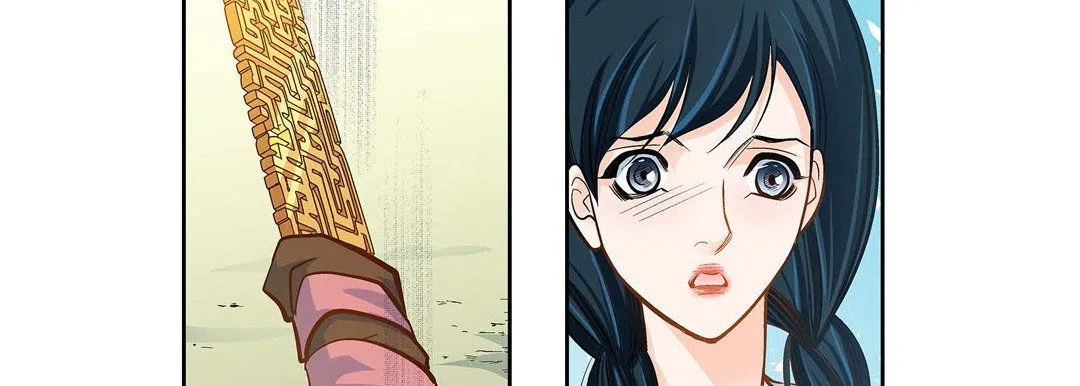 献给心脏 第39话 第170页