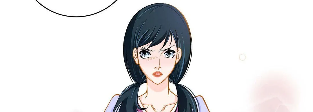 献给心脏 第39话 第70页