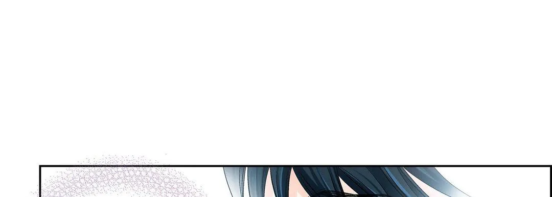 献给心脏 第39话 第137页