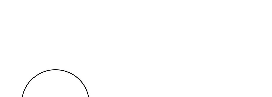 献给心脏 第39话 第41页