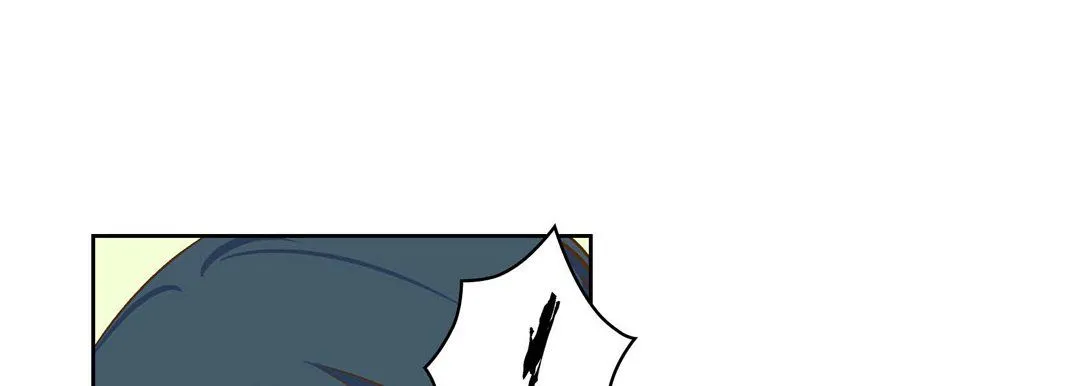 献给心脏 第39话 第57页