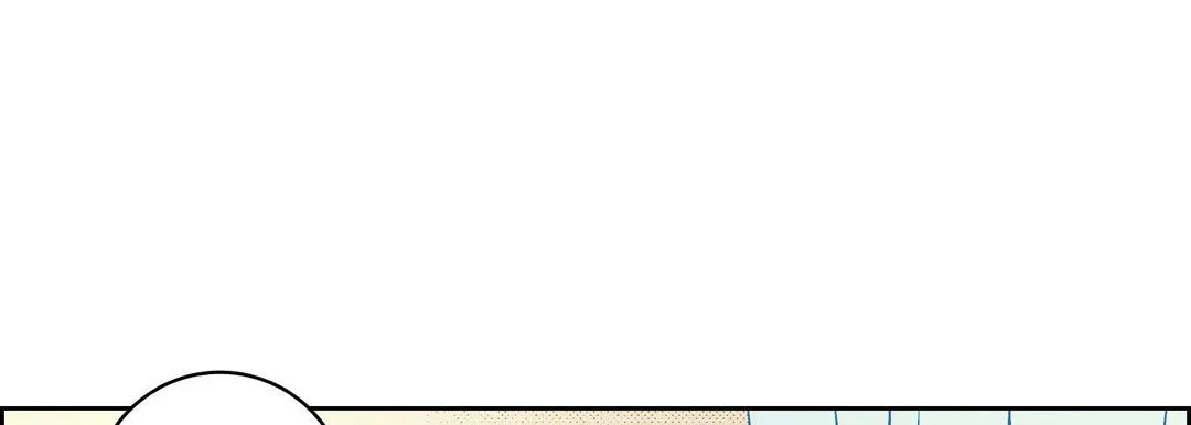 献给心脏 第39话 第13页