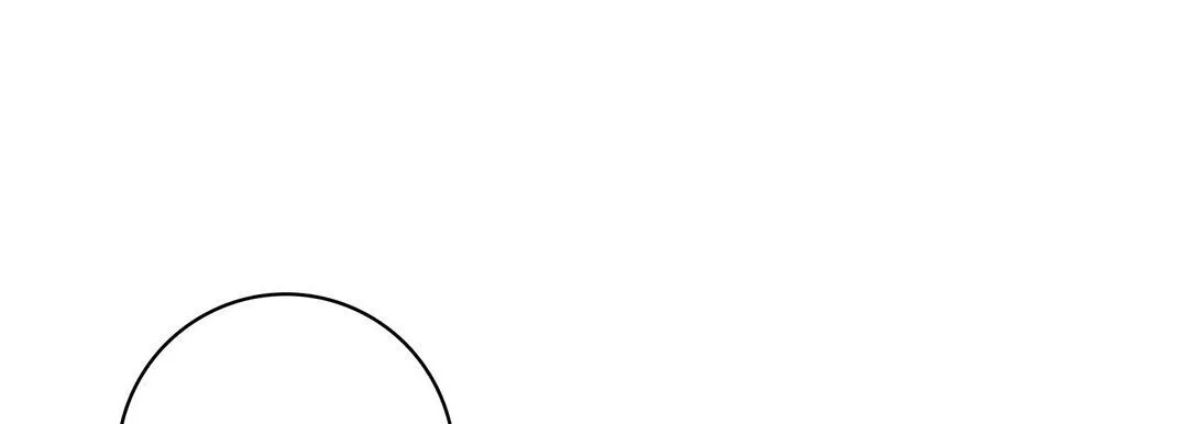 献给心脏 第39话 第17页