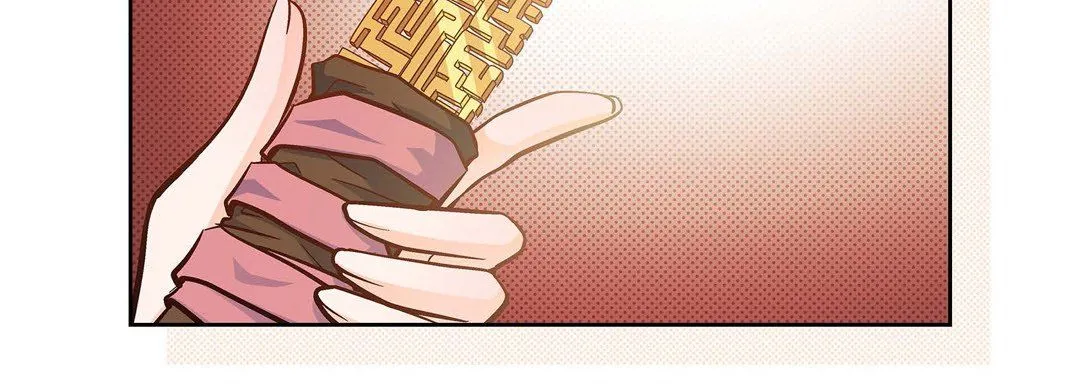 献给心脏 第39话 第131页