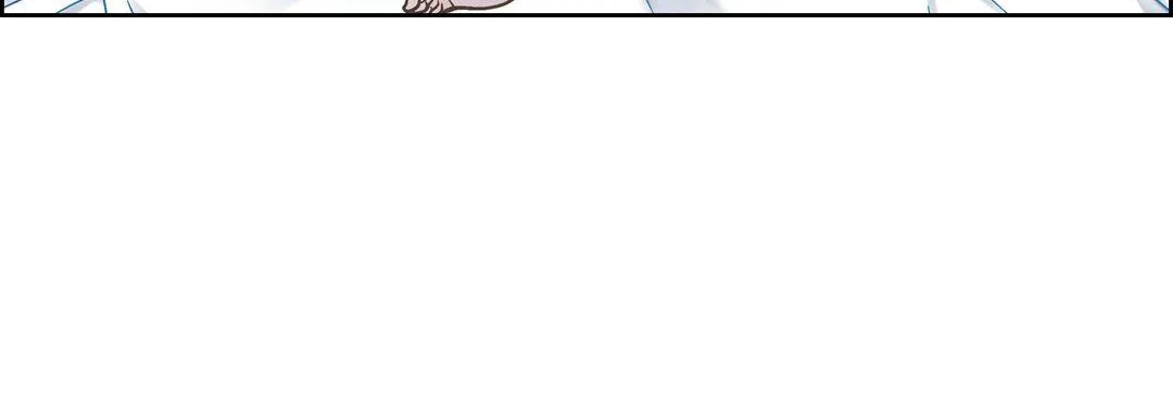 献给心脏 第39话 第16页