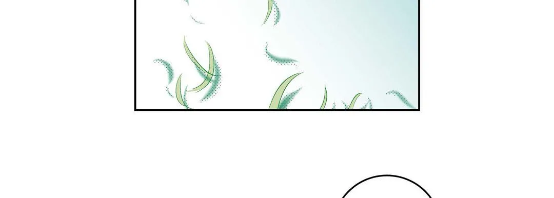 献给心脏 第39话 第110页