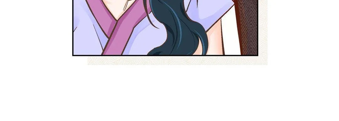 献给心脏 第39话 第24页