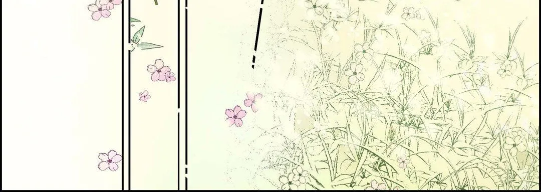 献给心脏 第38话 第28页