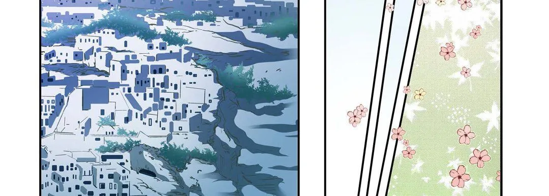 献给心脏 第38话 第23页