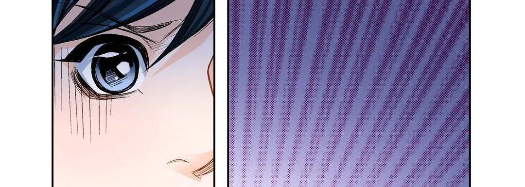 献给心脏 第38话 第110页