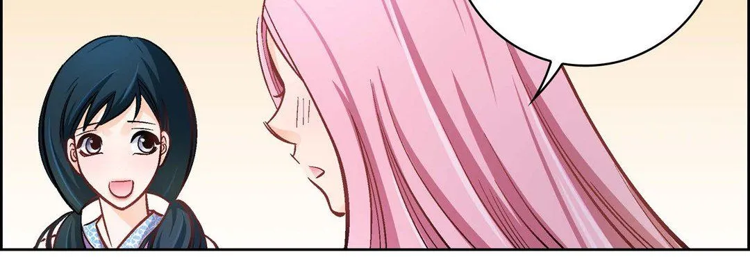 献给心脏 第38话 第39页