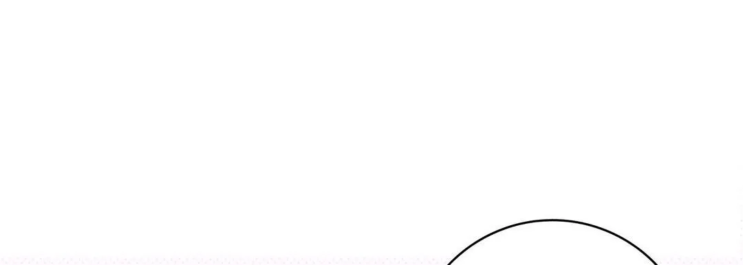 献给心脏 第38话 第45页