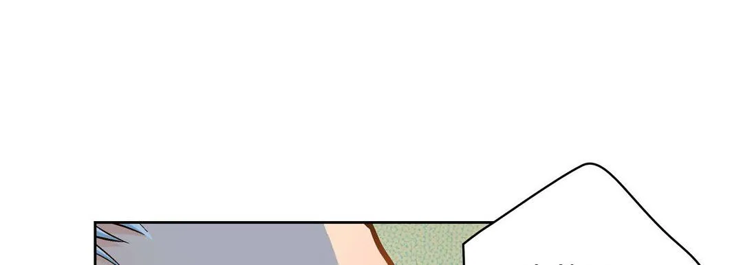 献给心脏 第38话 第137页