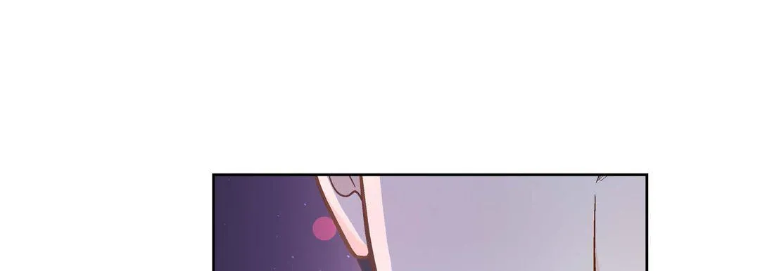 献给心脏 第30话 第173页