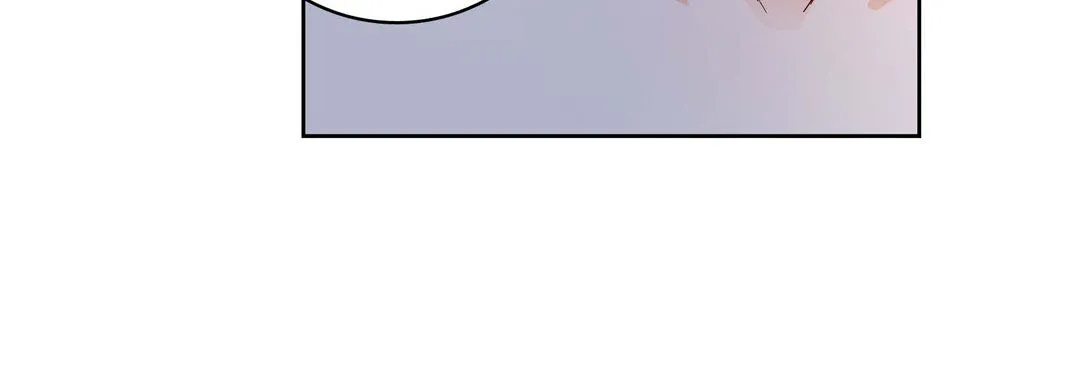 献给心脏 第30话 第176页