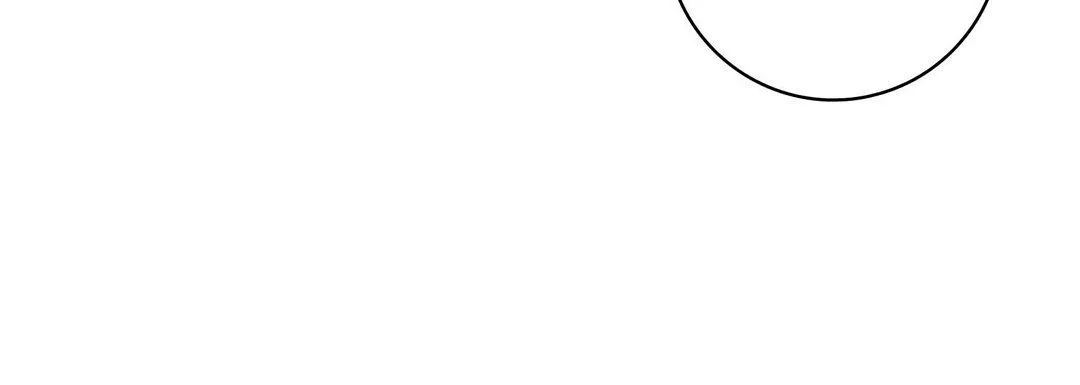 献给心脏 第30话 第24页