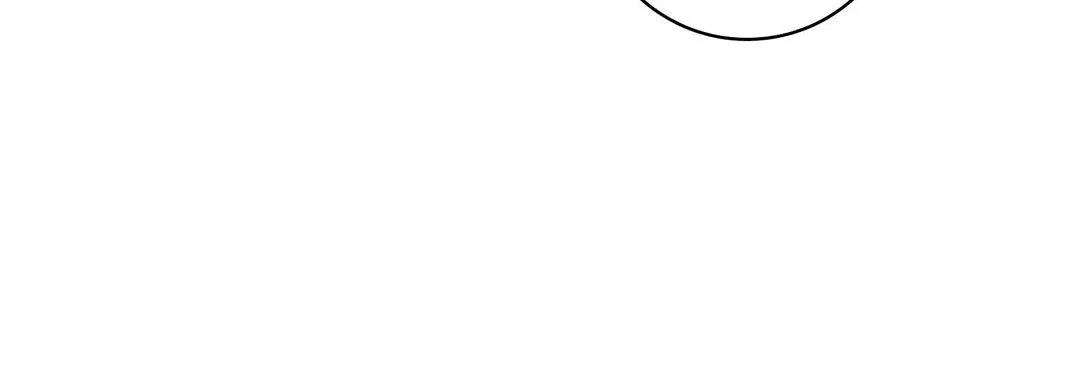 献给心脏 第30话 第128页