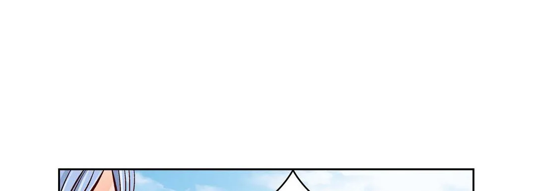 献给心脏 第30话 第73页