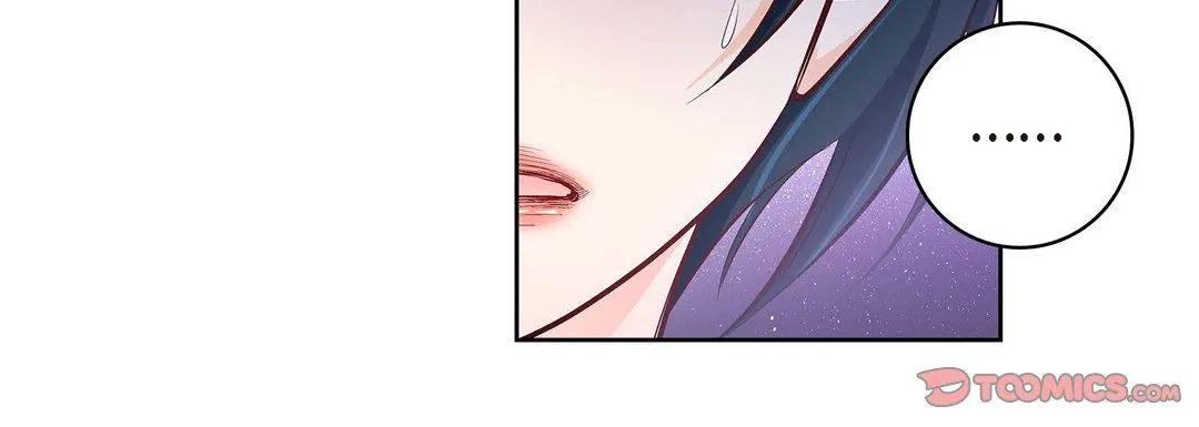 献给心脏 第26话 第164页