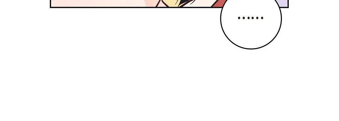 献给心脏 第26话 第180页