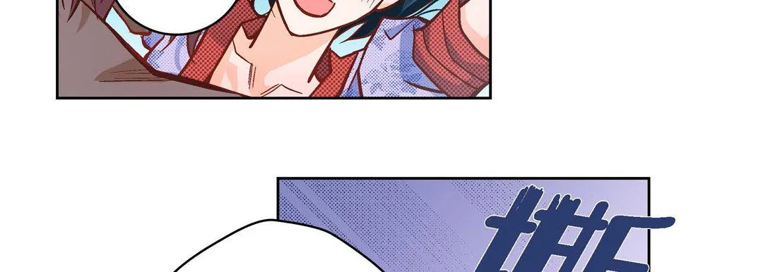 献给心脏 第26话 第142页