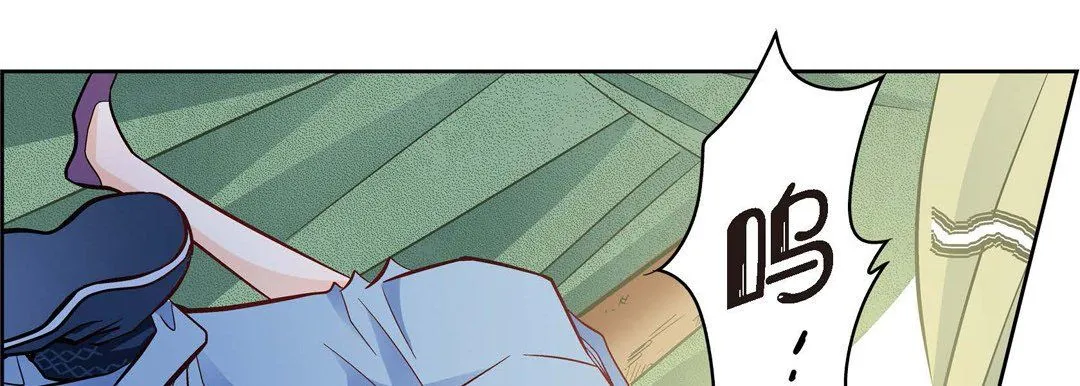献给心脏 第26话 第145页