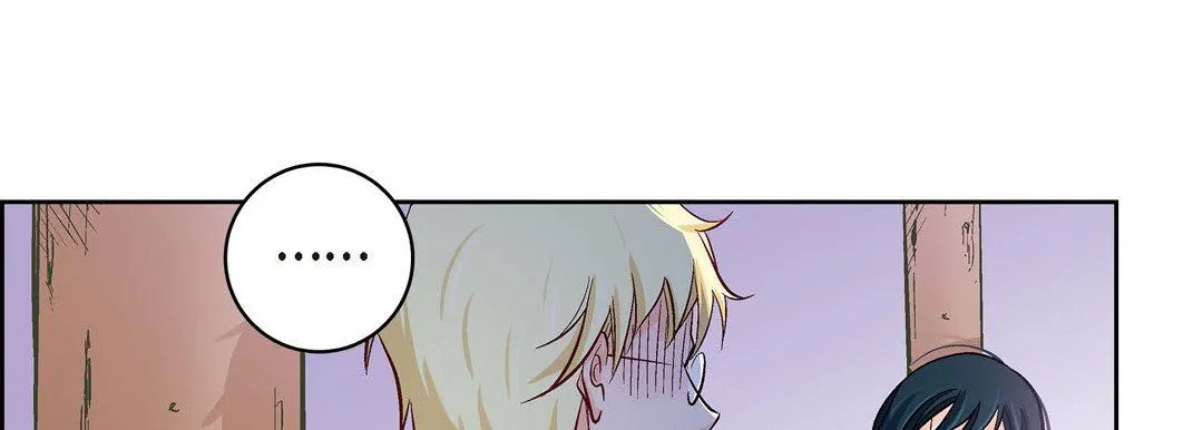 献给心脏 第26话 第73页