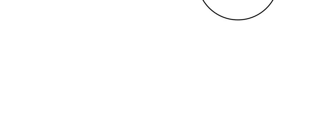 献给心脏 第26话 第192页
