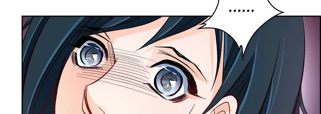 献给心脏 第26话 第171页