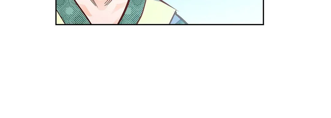 献给心脏 第26话 第24页