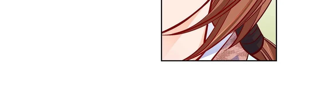 献给心脏 第80话 第120页
