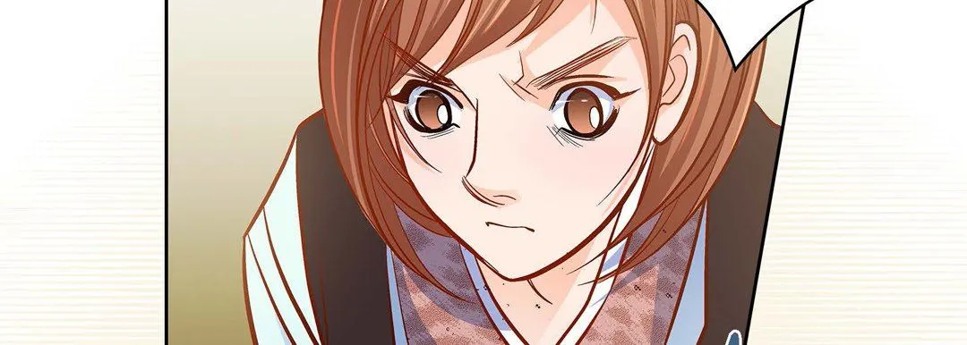 献给心脏 第80话 第122页